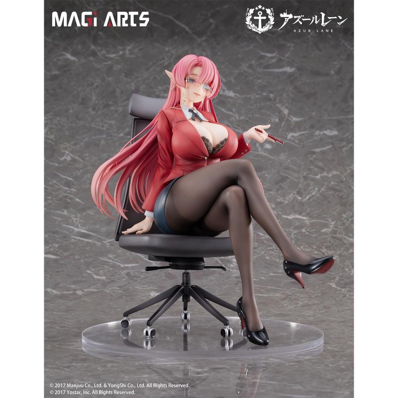 Azur Lane – Duke Of York: The Chic Counselor