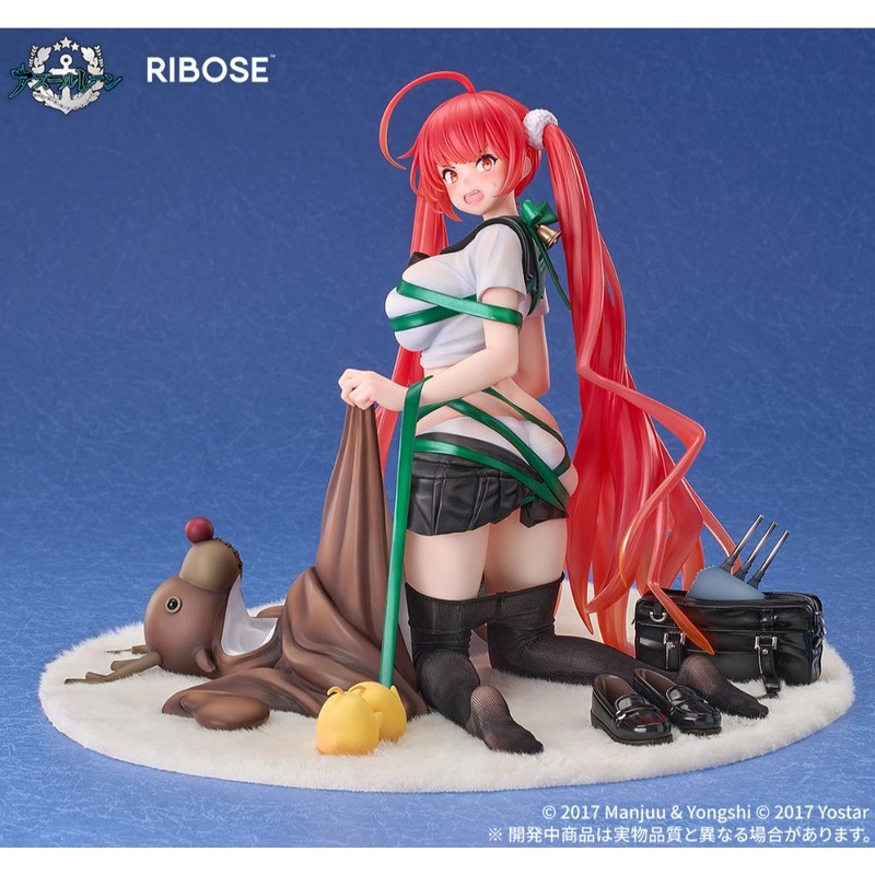 Azur Lane – Honolulu Manjuu Mischief Ver. Figurine