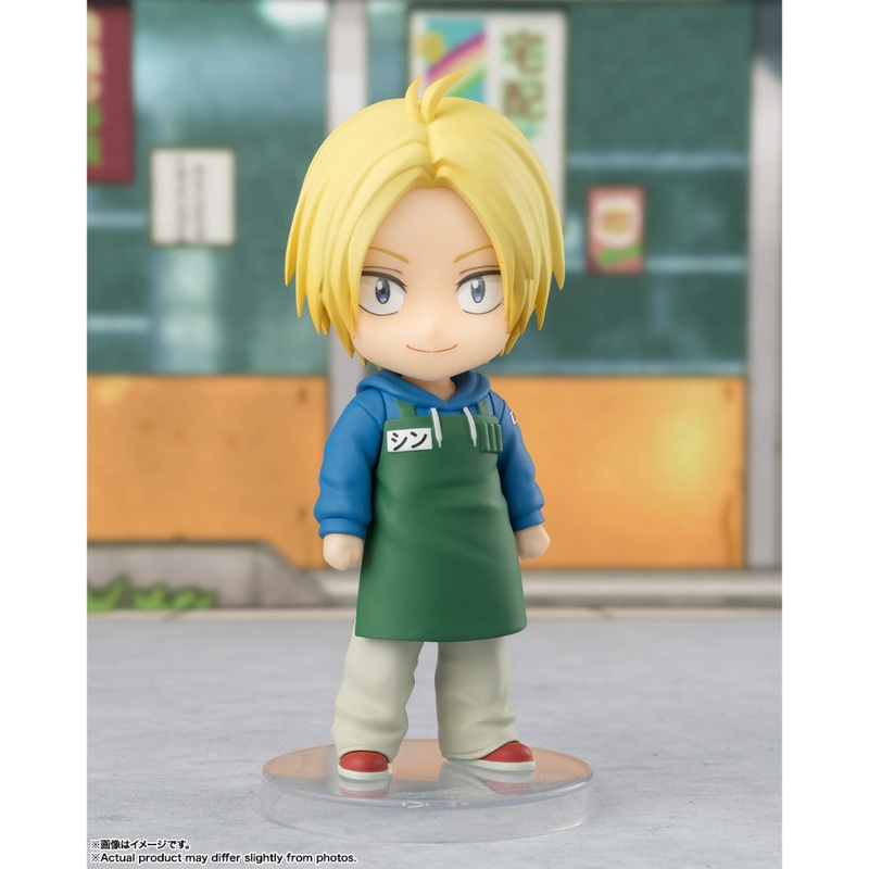 Figuarts Mini Asakura Shin (Subjected to allocation)