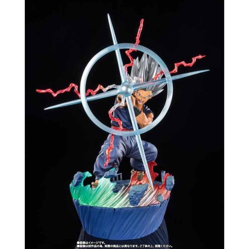 Figuarts Zero [Extra Battle] Son Gohan Beast -Makankosappo-