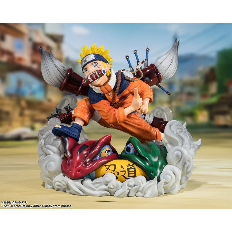 Figuarts Zero Naruto Uzumaki Naruto 72 Series (Subjected to allocation)