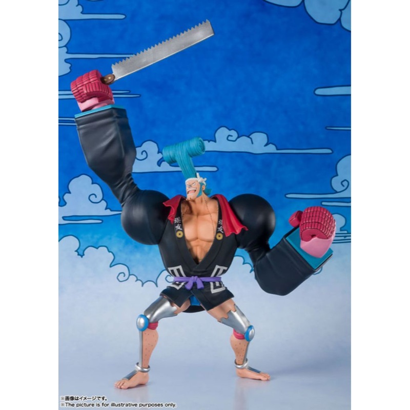 Figuarts Zero One Piece – Franky (Franosuke)