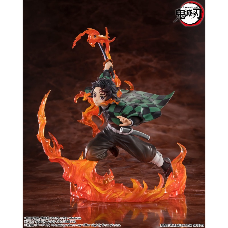 Figuarts Zero Tanjiro Kamado Kyojuro Rengoku’s Sword Guard Ver.