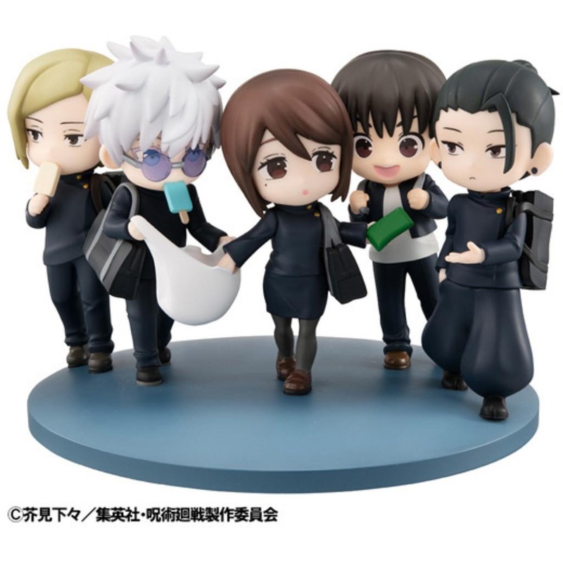 FigUnity Jujutsu Kaisen Hidden Inventory/Premature Death Ver