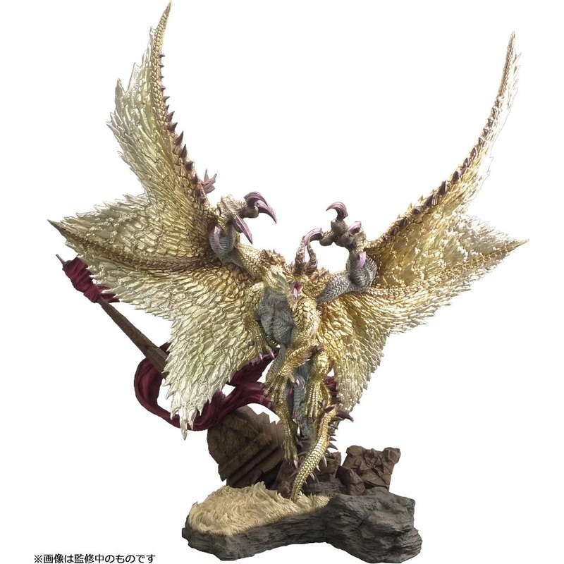 Figure Builder Creator Model – Shagaru Magala (Reissue