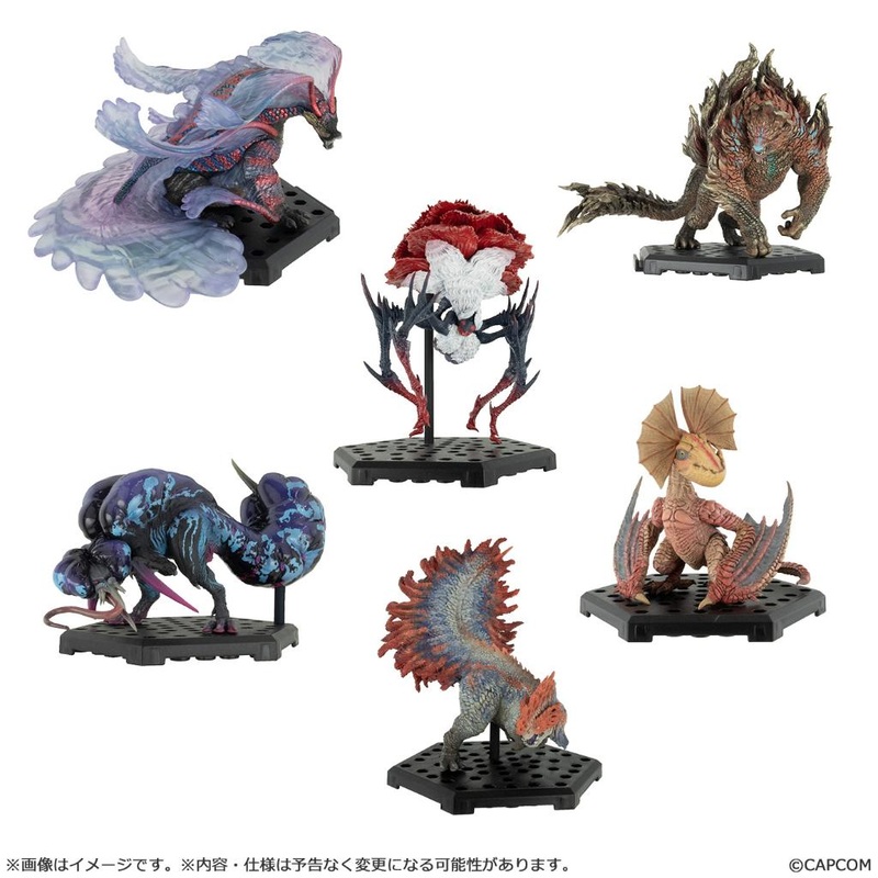 Figure Builder Monster Hunter Standard Model Plus Vol.28 (Box Of 6)