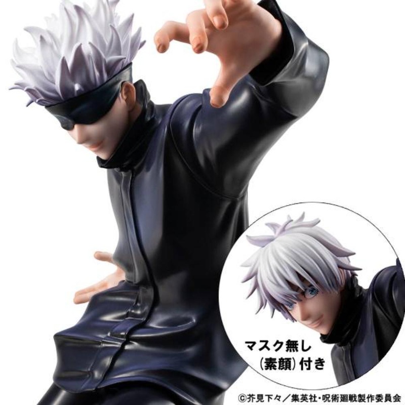 Figure Jujutsu Kaisen – Gojo Satoru (Reissue)