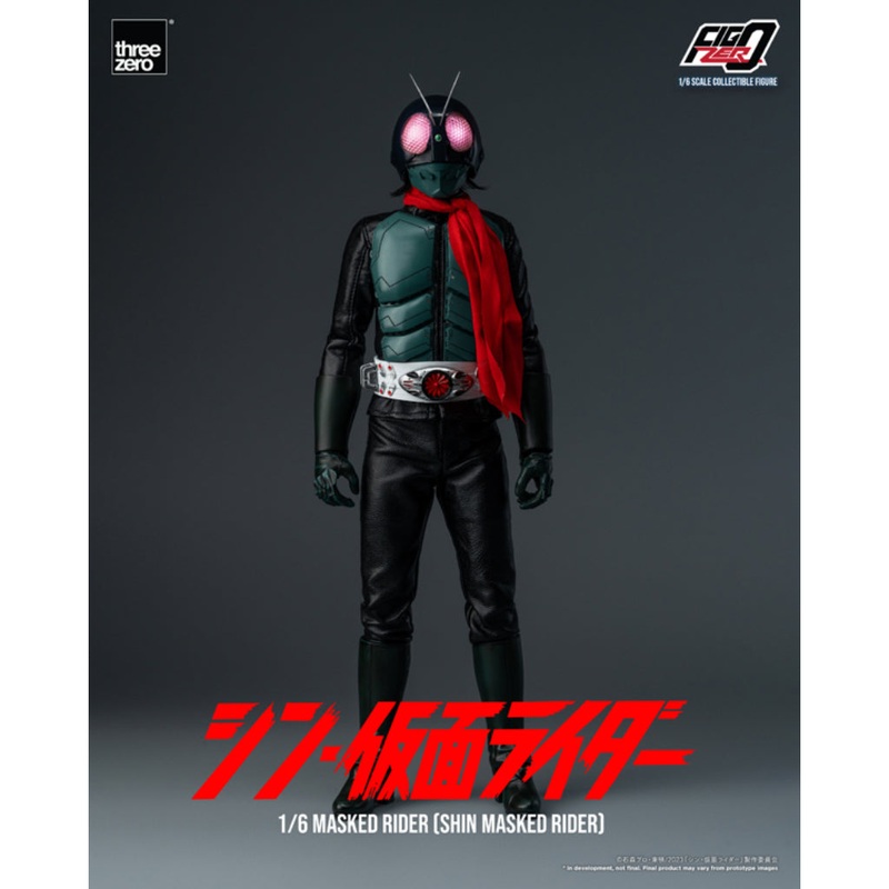 Figzero 1/6th Shin Masked Rider – Masked Rider