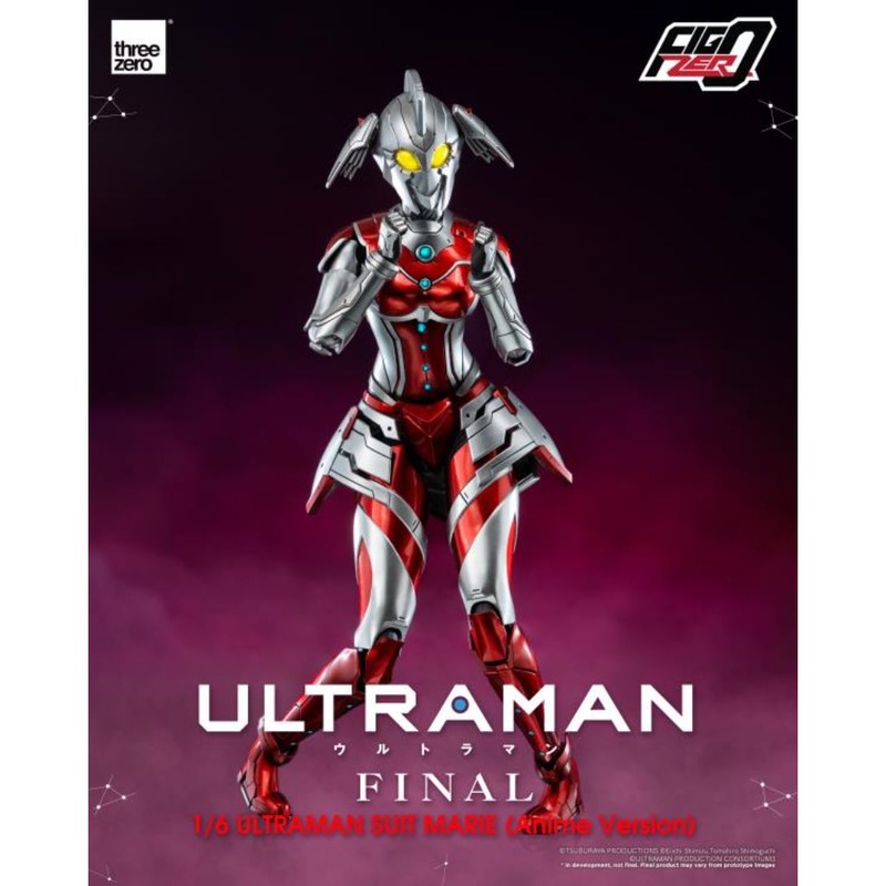 FigZero 1/6th Ultraman Final Season – Ultraman Suit Marie (Anime Version)