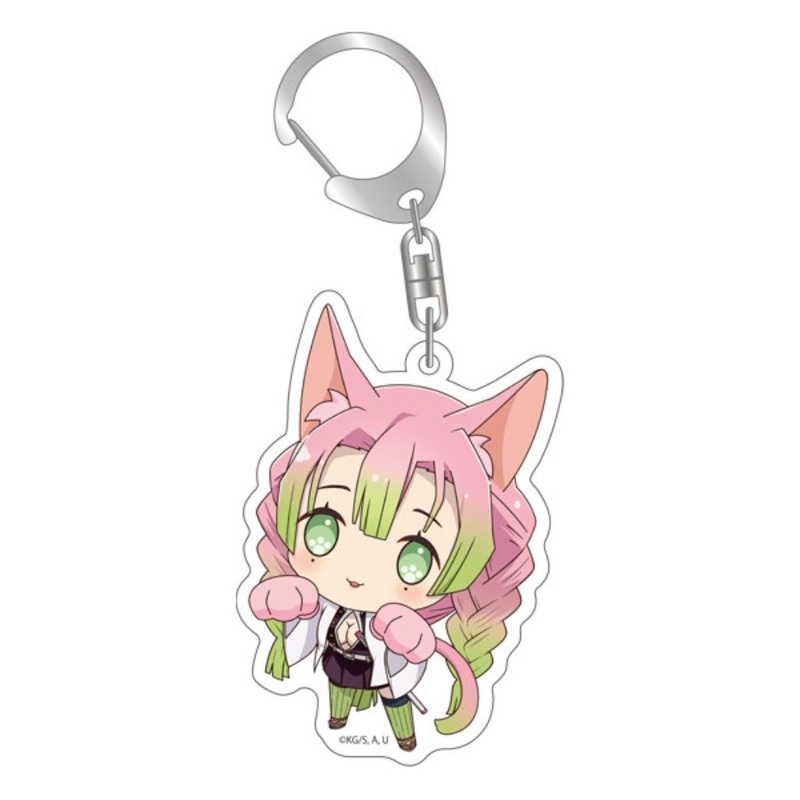 Aniplex Nyaforme Acrylic Charm Vol 2 Mitsuri Kanroji