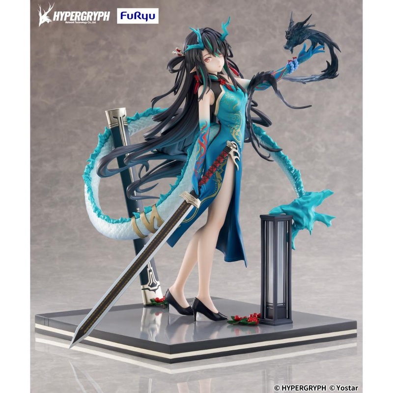 Arknights 1/7 Figure – Dusk Everything Is A Miracle Ver.