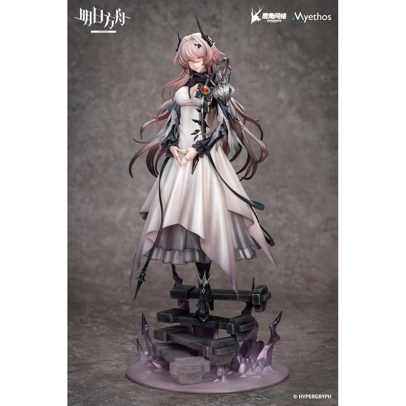 Arknights – Civilight Eterna Figurine