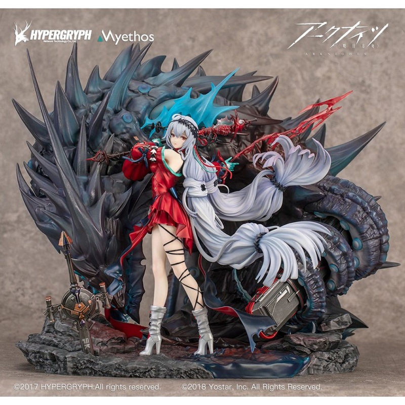 Arknights – Skadi The Corrupting Heart Elite 2 Ver. Deluxe Edition Figurine