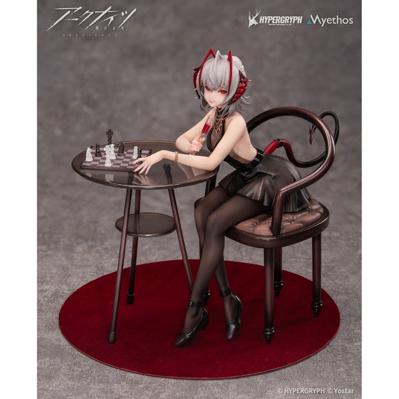 Arknights – W: Formal Dress Ver. Figurine