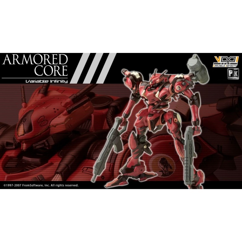 Armored Core – VI072X Algebra Soluh Barbaroi (Reissue)