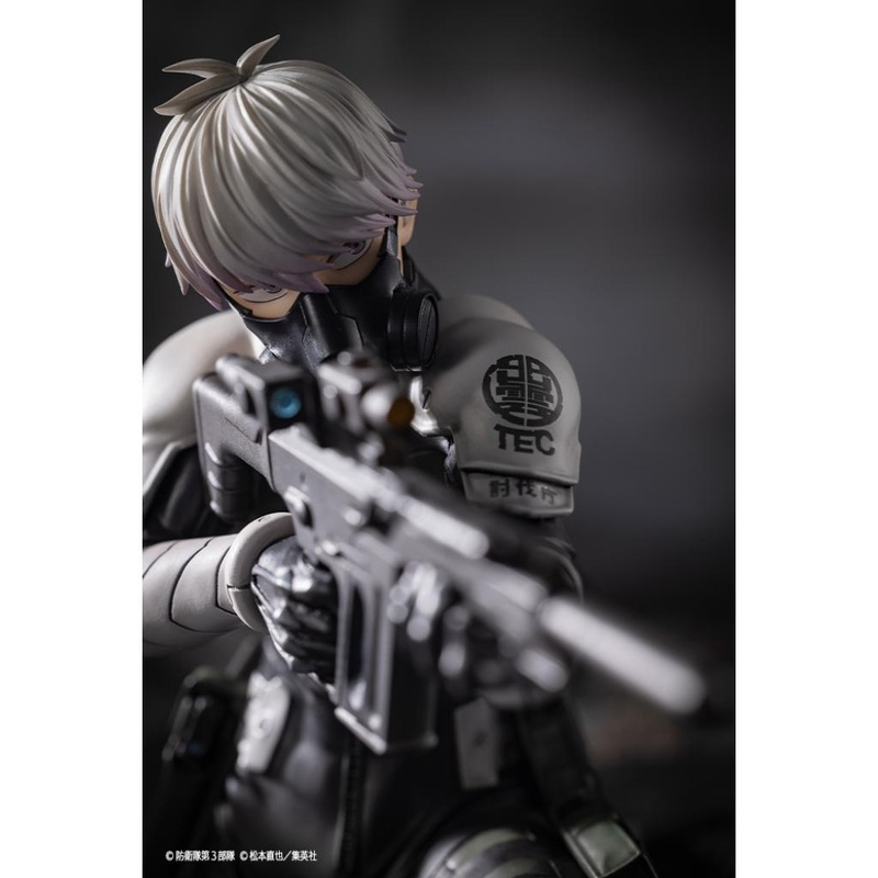 Artfx J Kaiju No. 8 – Reno Ichikawa