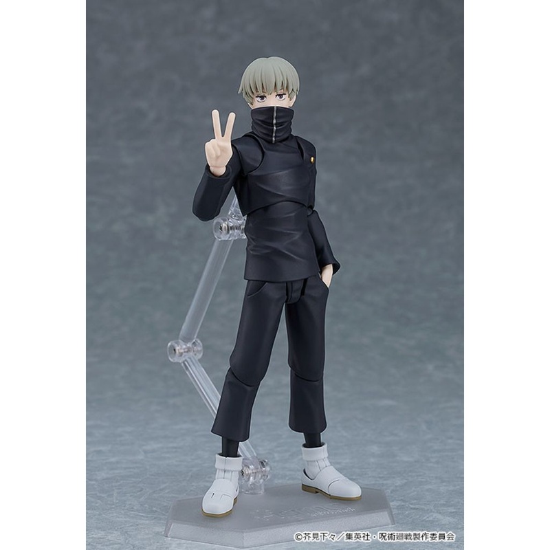 Figma 611 Jujutsu Kaisen – Toge Inumaki