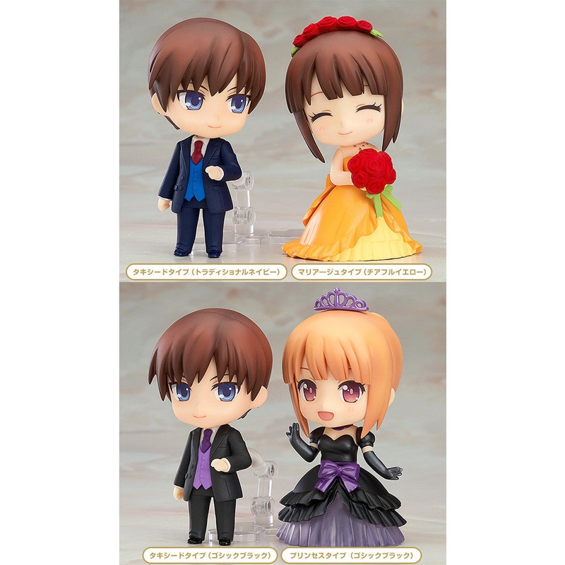 Dress Up Wedding Elegant Ver. Nendoroid More