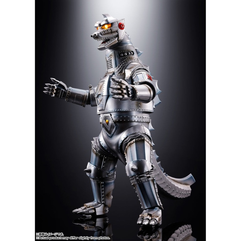 DX Soul Of Chogokin Mechagodzilla 1974