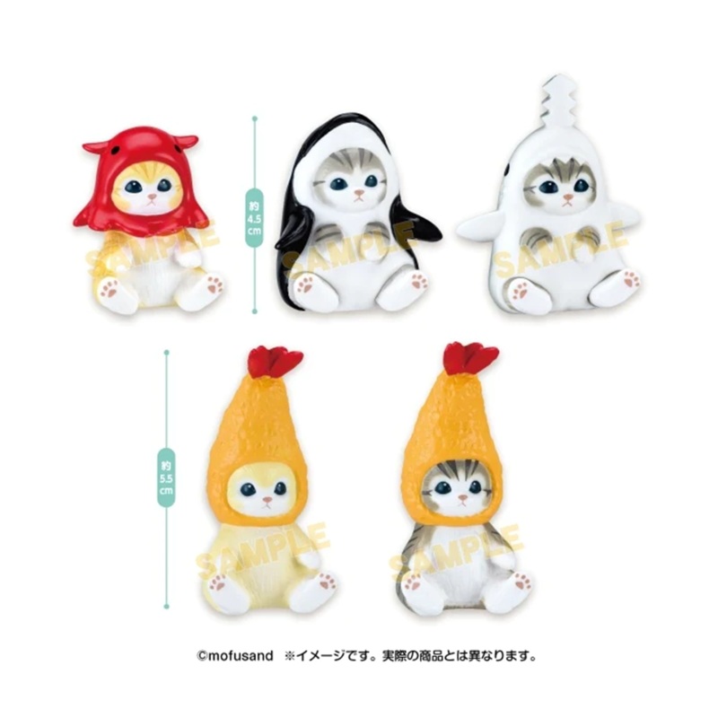 Eikoh Mofusand Interior Mini Figure Set Vol. 2