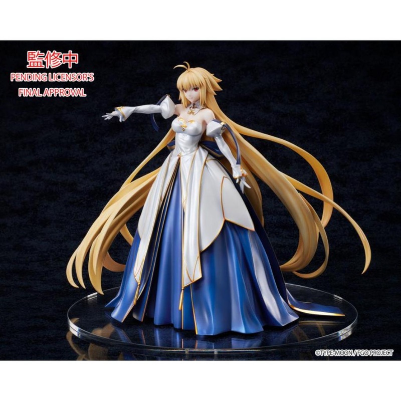 Fate/Grand Order – Moon Cancer/Archetype: Earth 1/7 Scale Figure