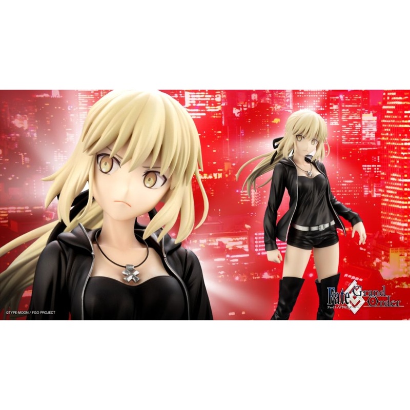 Fate/Grand Order – PV196 Saber/Altria Pendragon (Alter) Casual Ver. (Reissue)