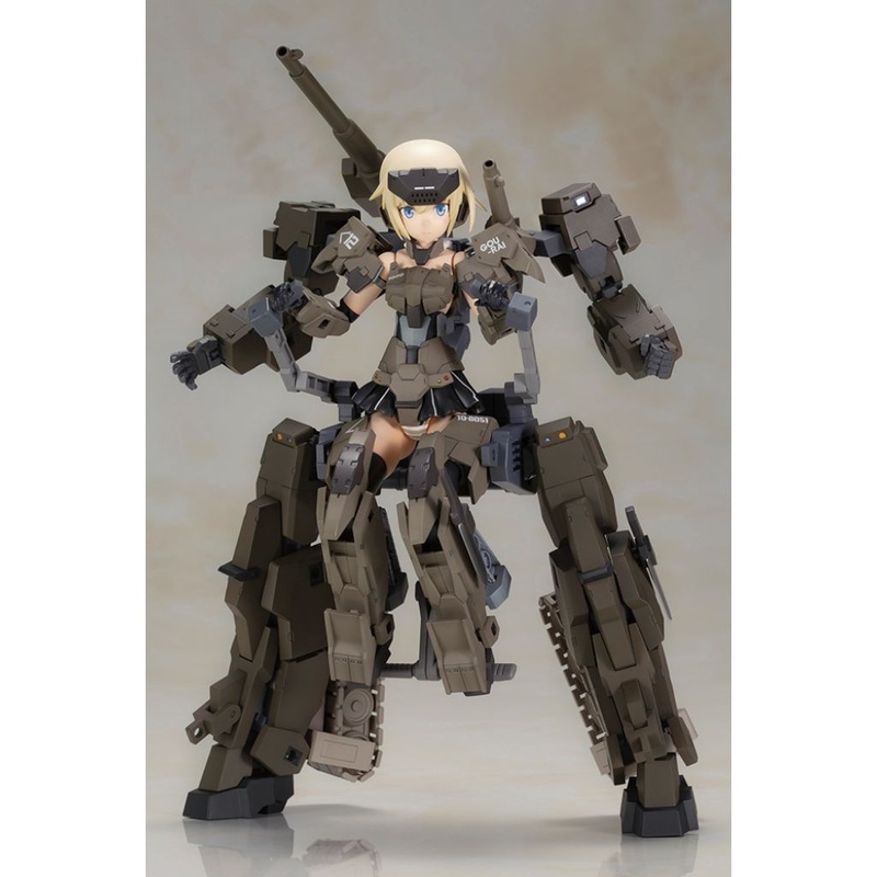 Fg118 Frame Arms Girl – Gourai-Kai With Exosuit Gourai