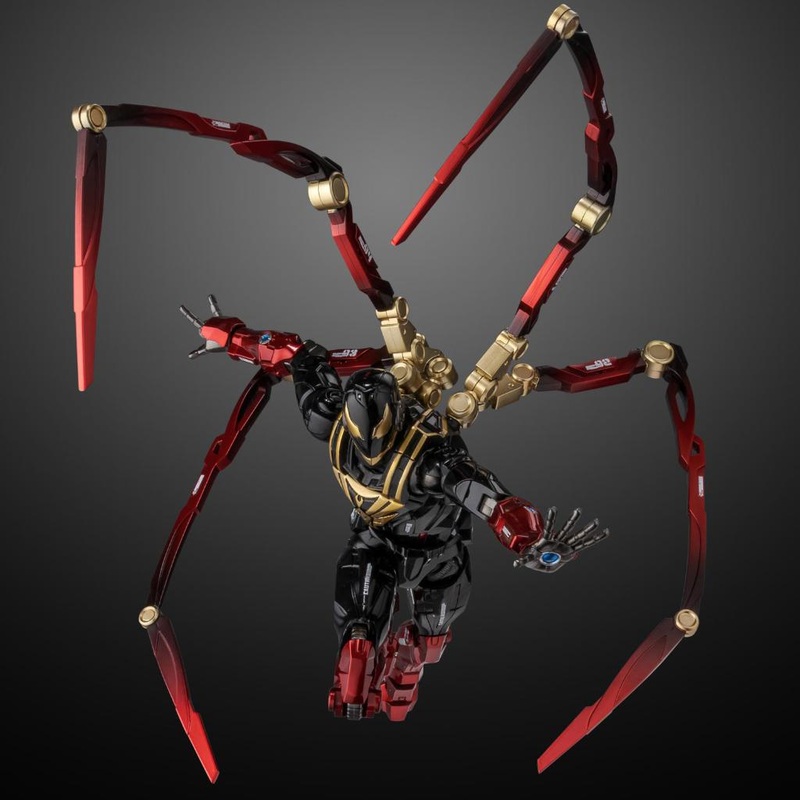 Fighting Armor – Iron Spider (Miles Morales) (Japan Version)