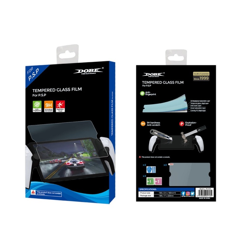 DOBE PlayStation Portal Tempered Glass Film
