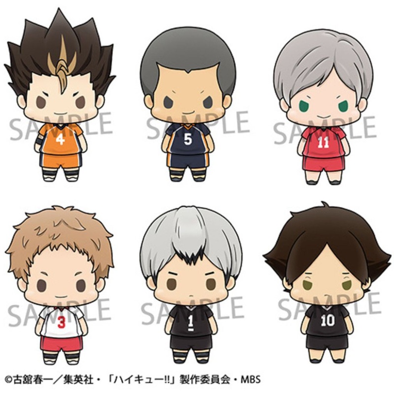 Chokorin Mascot Haikyuu Vol.3 Set