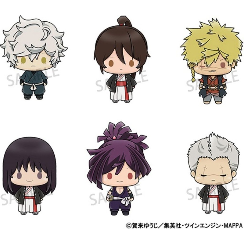 Chokorin Mascot Hell’S ParadiseJigokuraku Set