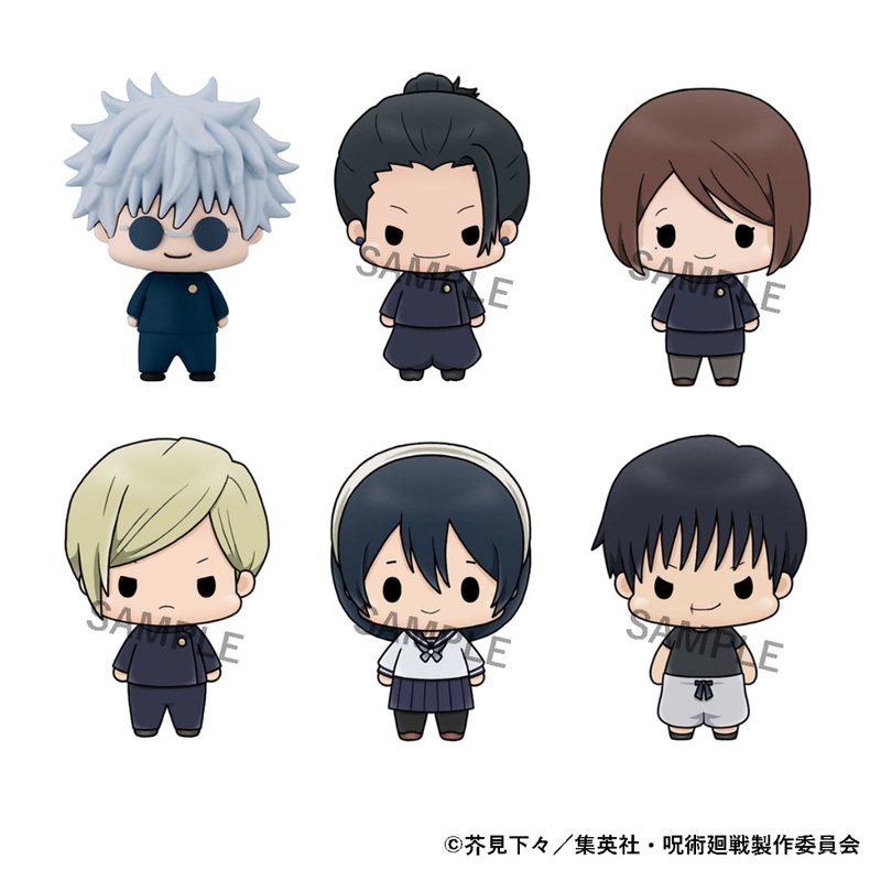 Chokorin Mascot Jujutsukaisen Vol.2 Set