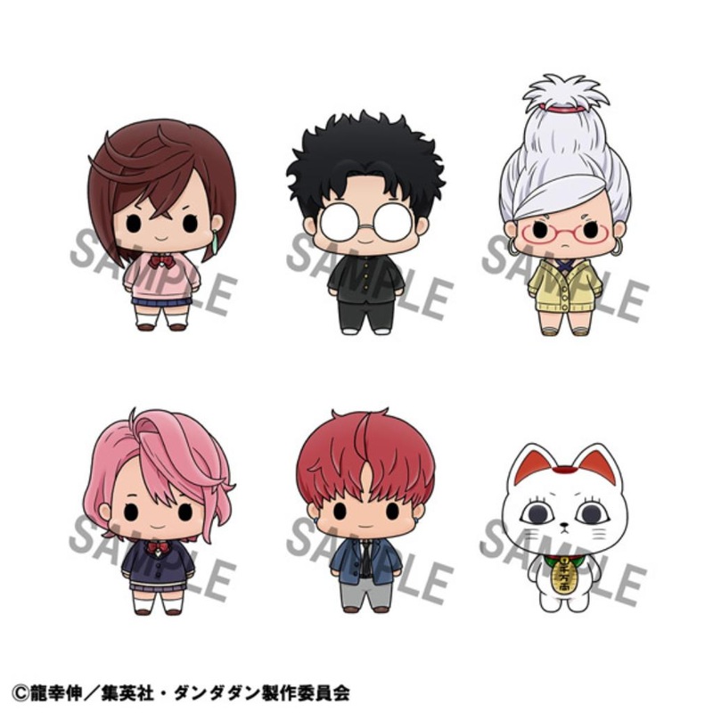 Chokorin Mascot Tv Anime Dandadan (Box Of 6)