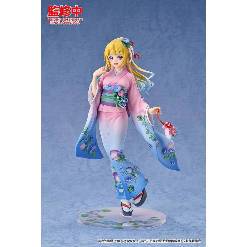 Classroom Of The Elite – Kei Karuizawa: Kimono Ver. Figurine