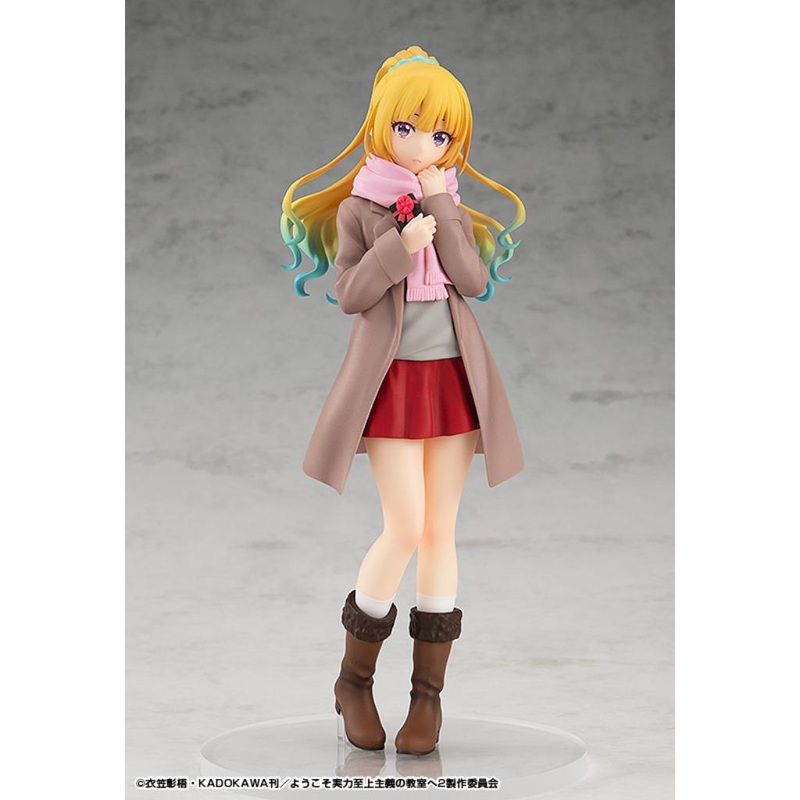 Classroom Of The Elite – Pop Up Parade Kei Karuizawa