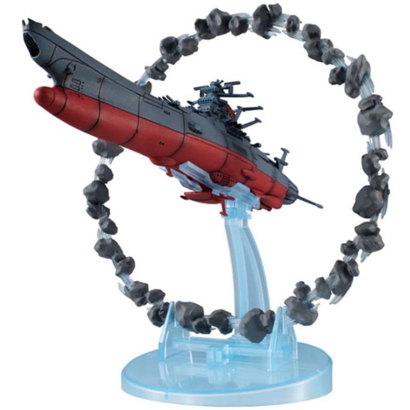 Cosmo Fleet Special Space Battleship Yamato 2202: Warriors of Love Re. (with Asteroid Ring)