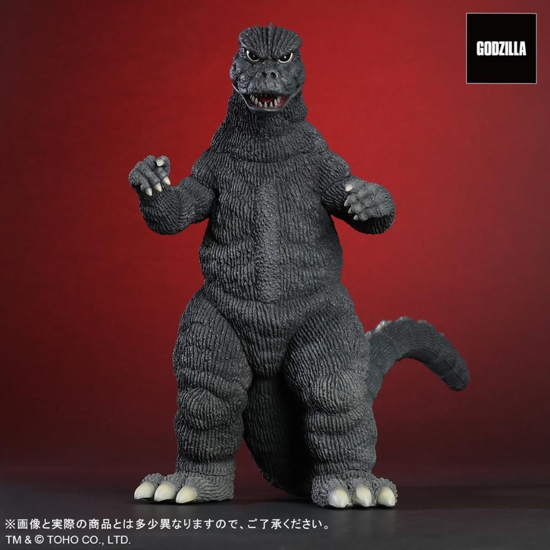 Daikaiju Series – Godzilla (1974)