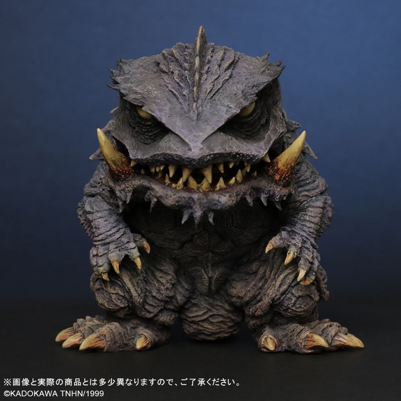 Deforeal Series – Trauma Gamera