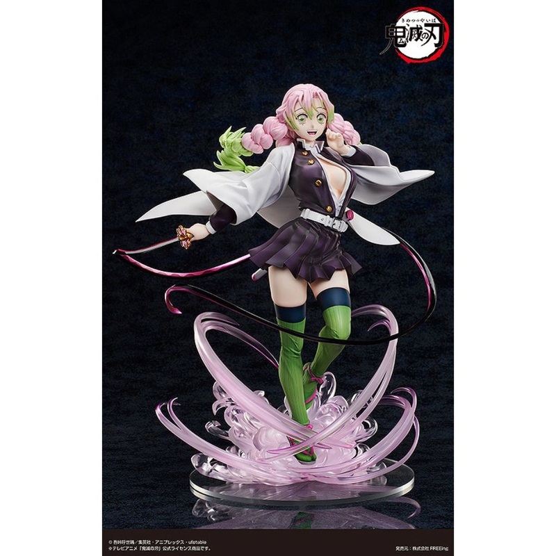 Demon Slayer: Kimetsu No Yaiba Mitsuri Kanroji: Deluxe Edition Figurine