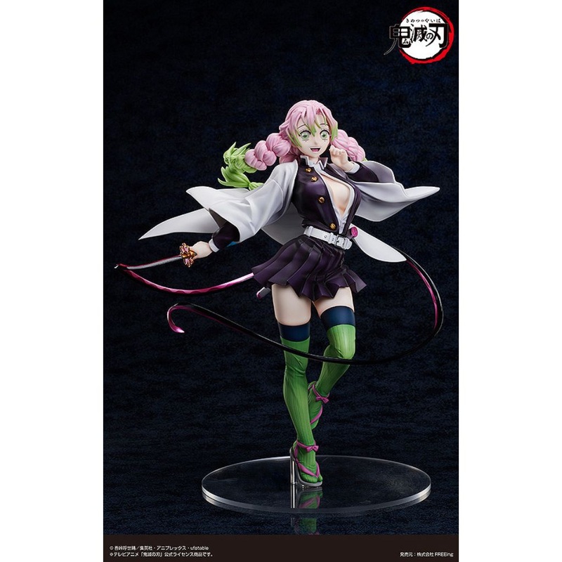 Demon Slayer: Kimetsu No Yaiba – Mitsuri Kanroji Figurine