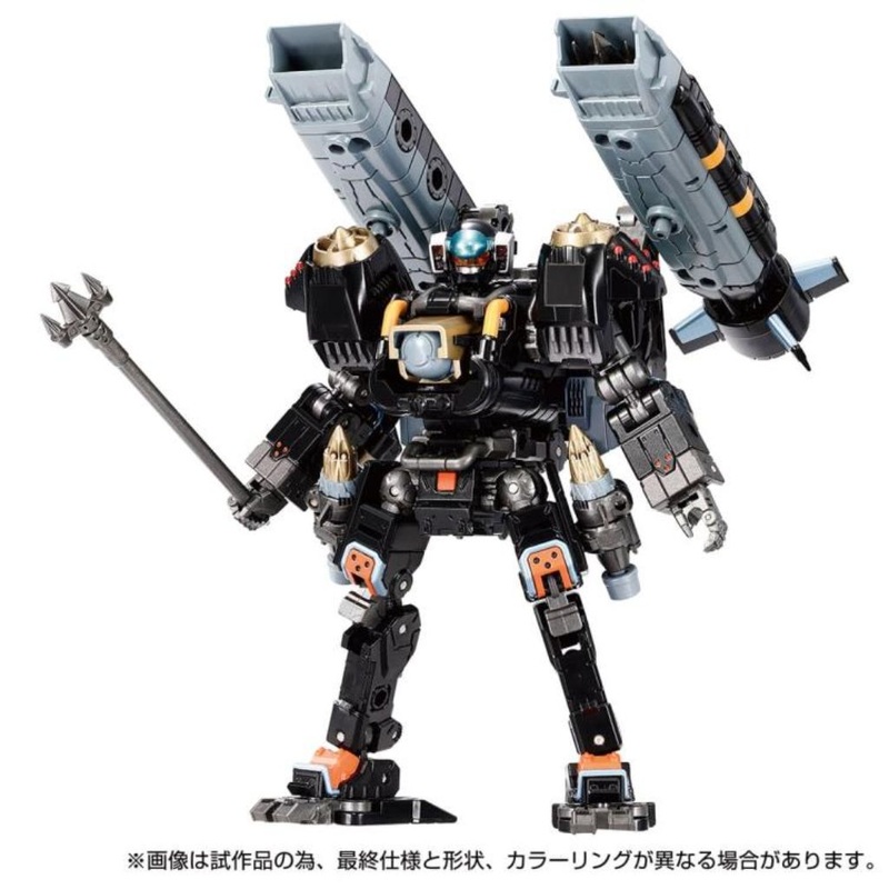 Diaclone Tactical Mover Series – Argo Versaulter (Voyager Unit) Abyss Ver. (Takaratomy Mall Exclusive)