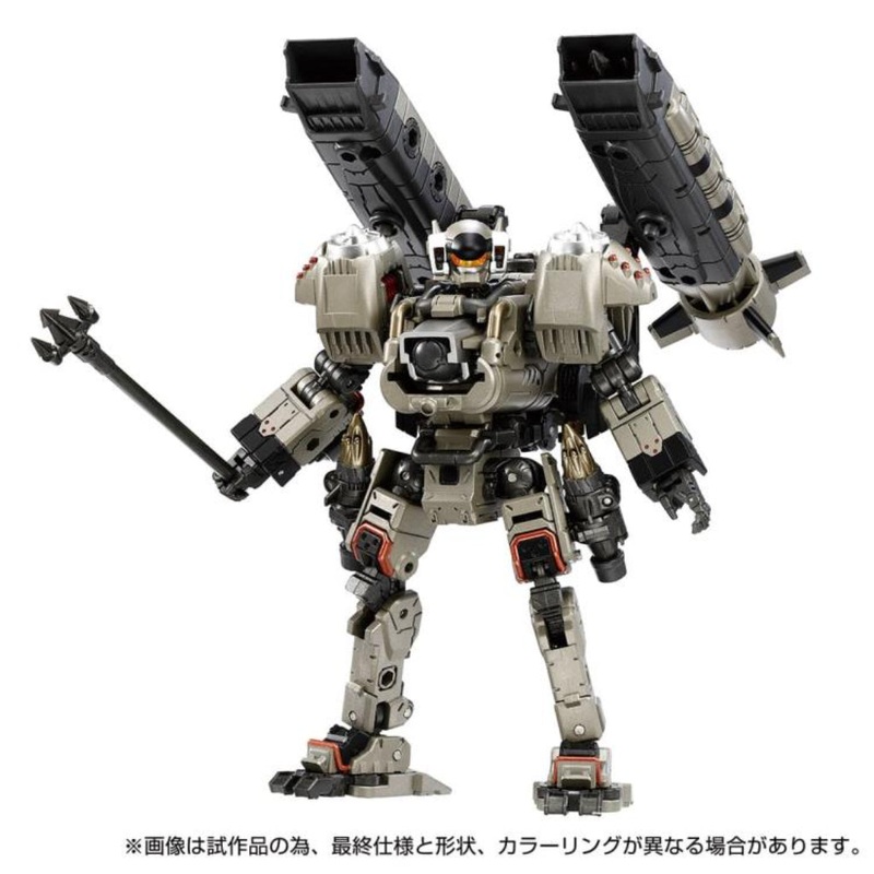 Diaclone Tactical Mover Series – Argo Versaulter (Voyager Unit) Guard Fleet Ver. (Takaratomy Mall Exclusive)