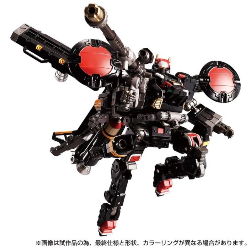Diaclone Tactical Mover Series – Hawk Versaulter (Orbithopter Unit) Dark Ver. (TakaraTomy Mall Exclusive)