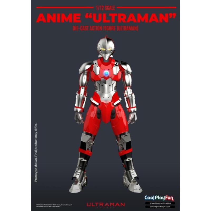 Diecast Action Figure – Ultraman – 1/12th Scale Ultraman Suit