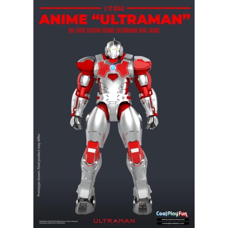 Diecast Action Figure – Ultraman – 1/12th Scale Ultraman Suit Jack