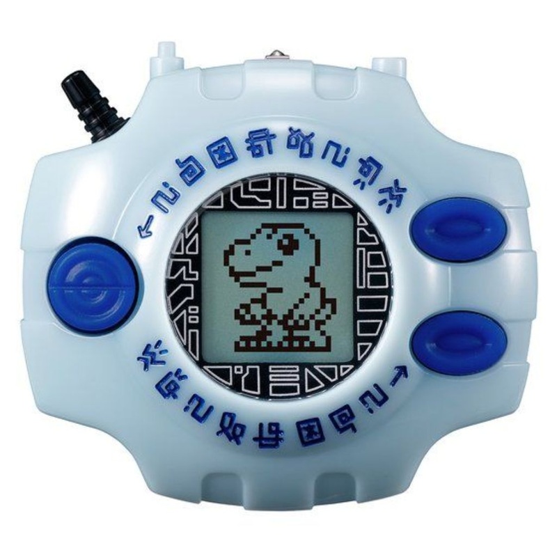 Digimon Adventure: Digivice Ver.Complete