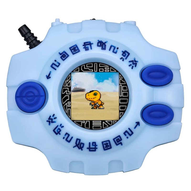 Digimon – Digivice 25th Color Evolution
