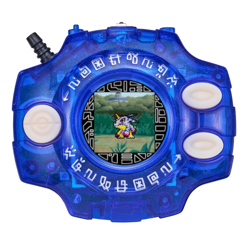 Digimon – Digivice 25th Color Evolution DX Set Ver. Yamato Ishida