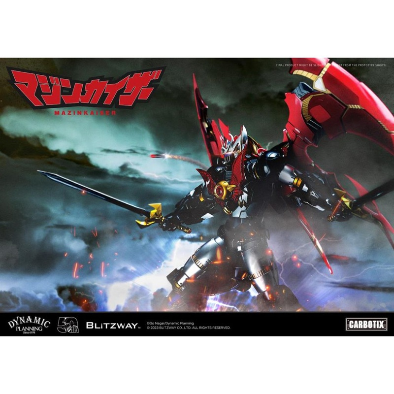 BW-CA-10901 – Carbotix Series – Mazinkaiser