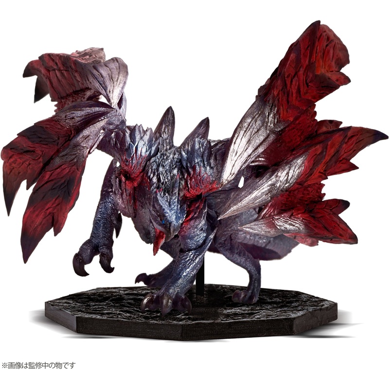 Capcom Figure Builder Cube Crimson Glow Valstrax Monster Hunter Figure
